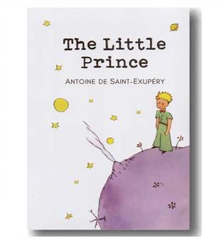 شازده کوچولو - The little prince