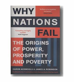 Why nations fall - چرا ملت ها شکست می خورند