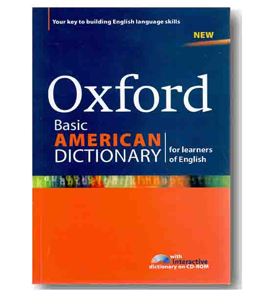 Oxford Basic American Dictionary cd