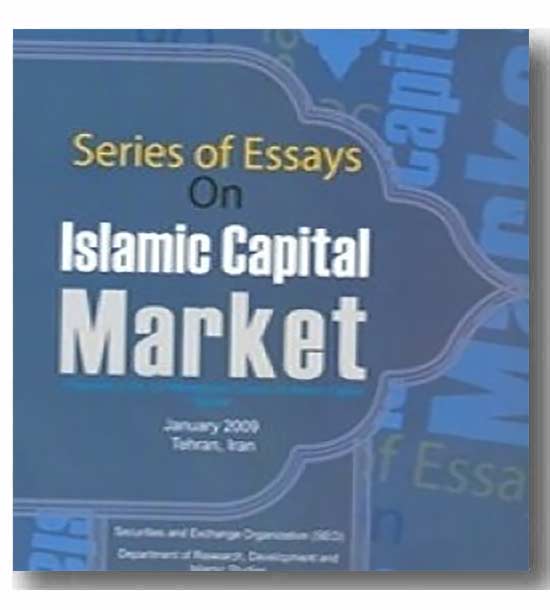 Islamic Capital Market