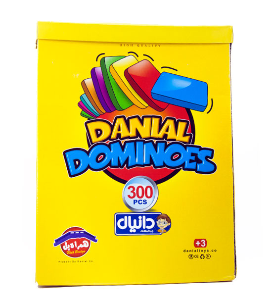 دومینو 300 قطعه دانیال