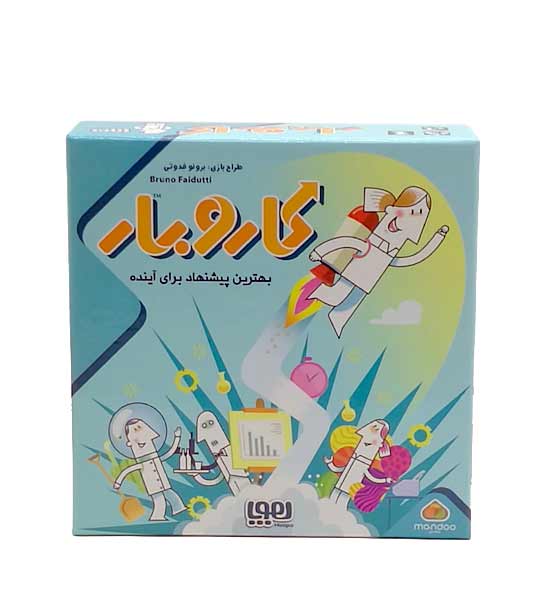 بازی فکری کارو بار