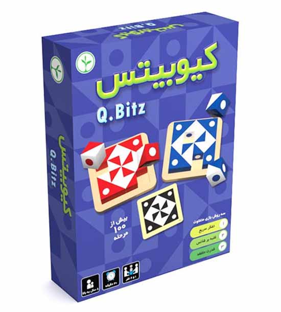 بازی کیوبیتس