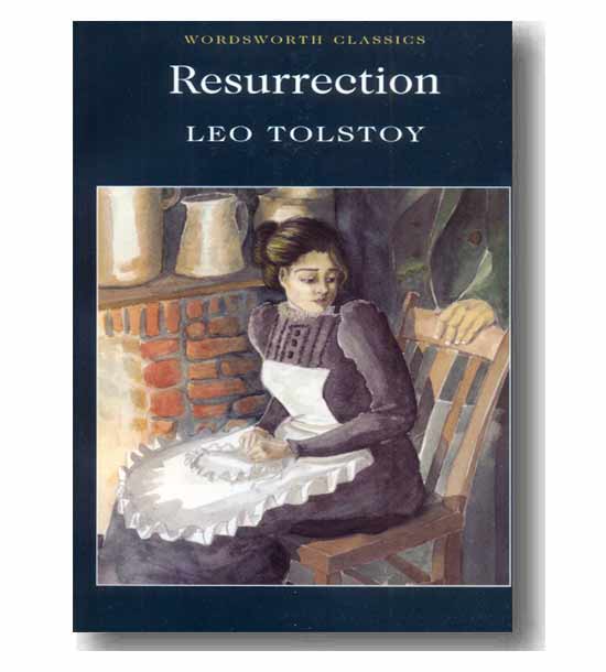 (اورجینال) Resurrection
