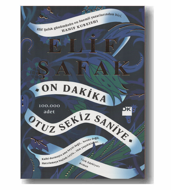 on dakika otuz sekiz saniye ( ده و سی هشت ثانیه ) 
