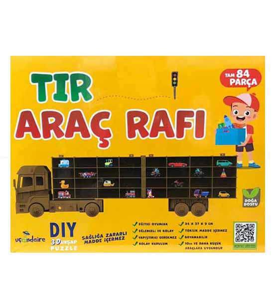 بازی شلف ماشینی