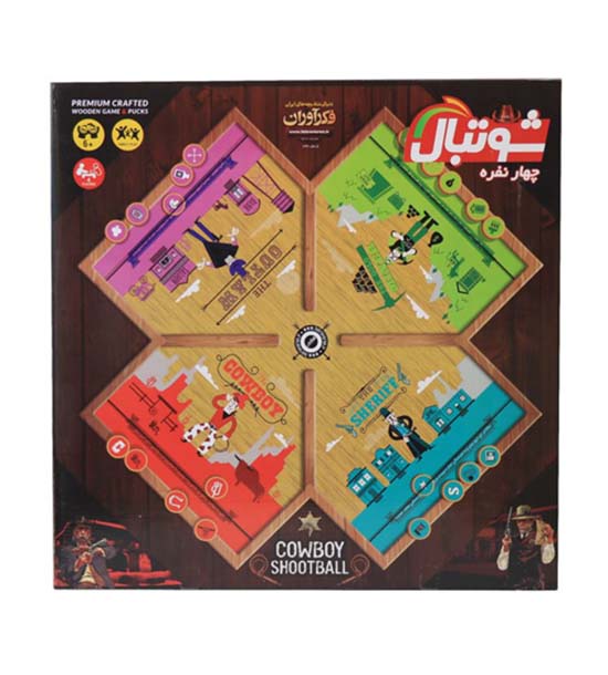 شوتبال 4 نفره کد0437
