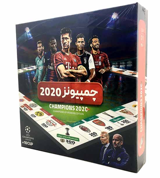 چمپیونز پولی 2020