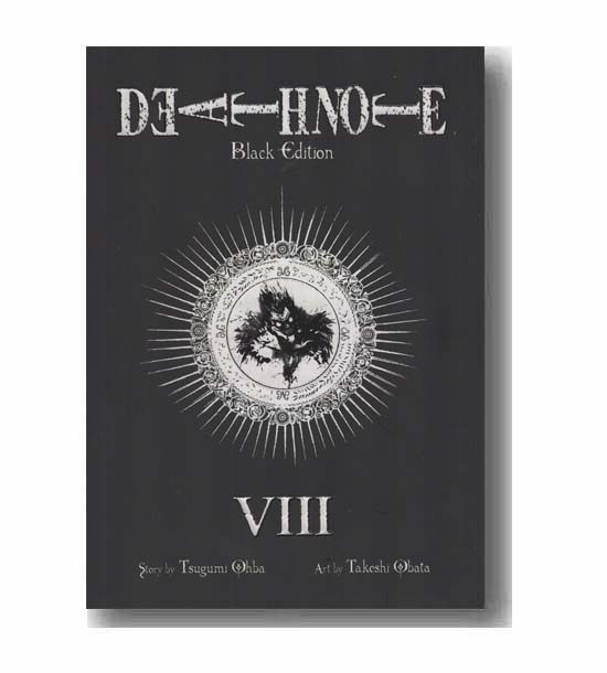 Death note 8