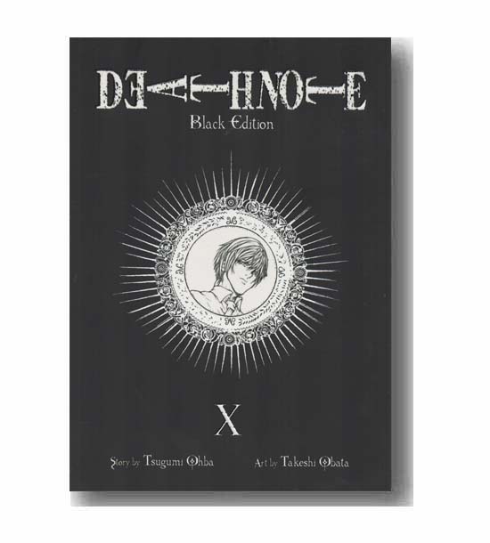 Death note 10
