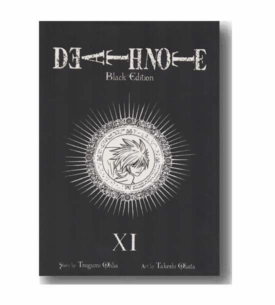 Death note 11