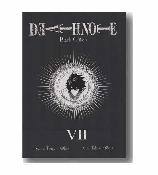 Death note 7