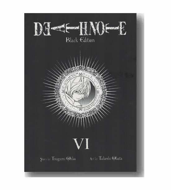 Death note 6