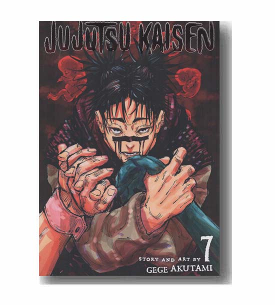 Jujutsu kaisen 7