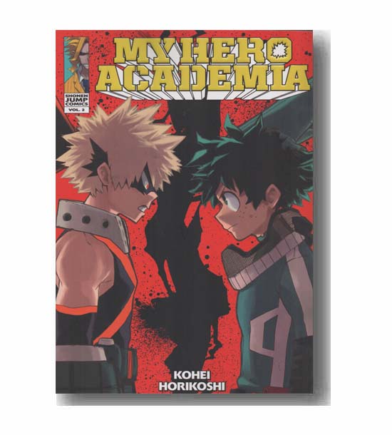 My hero academia 2