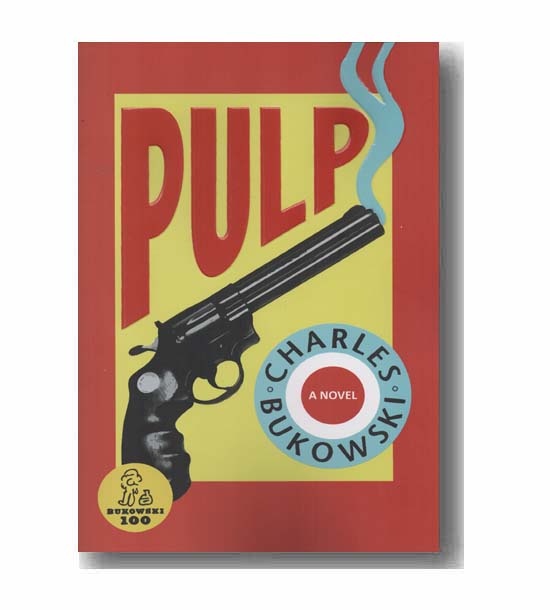 Pulp - عامه پسند