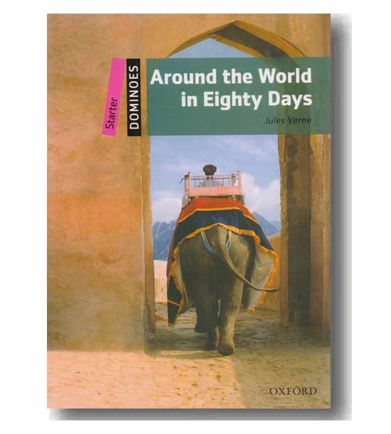 Around the World in Eighty Days cd