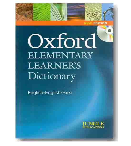 Oxford Elementary Learners Dictionary