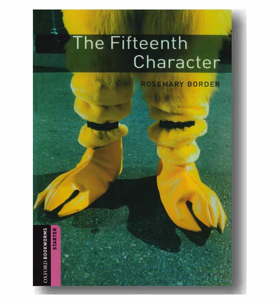 The Fifteenth Character