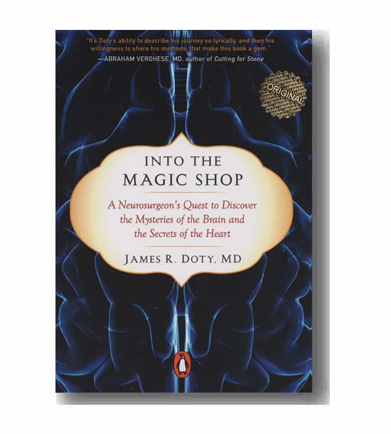into the magic shop مغازه جادویی