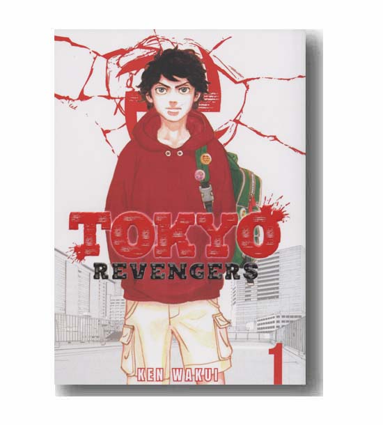 Tokyo revengers 1