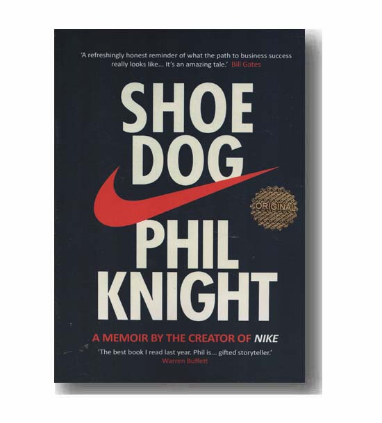 shoe dog