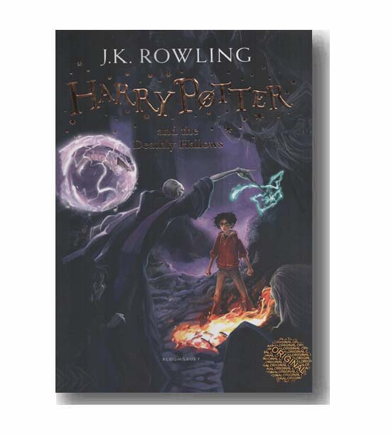 harry potter and the deathly hallows