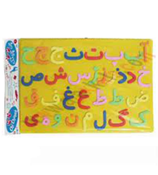 کلمه ساز آهنربایی چیچینک کد 18
