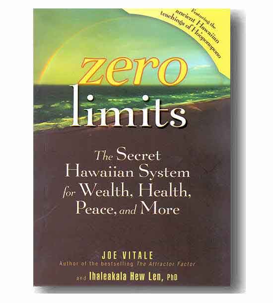 محدودیت صفر - Zero Limits