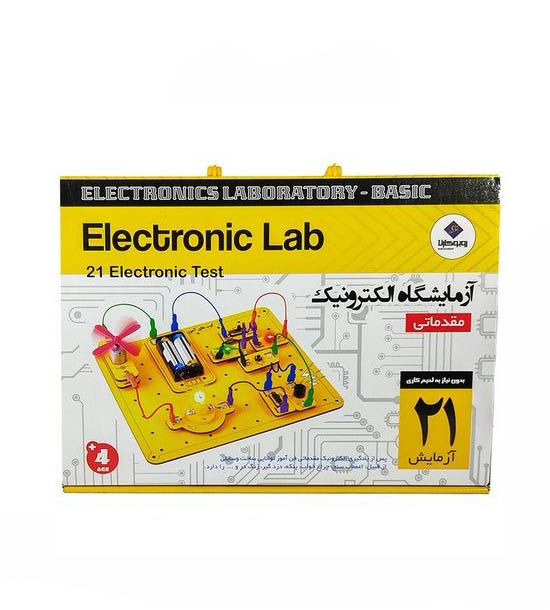 21 آزمایش آزمایشگاه الکترونیک 1 مقدماتی