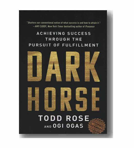 اسب سیاه dark horse