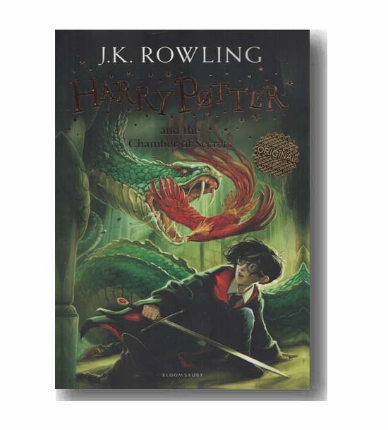 harry potter and the chamber of secrets