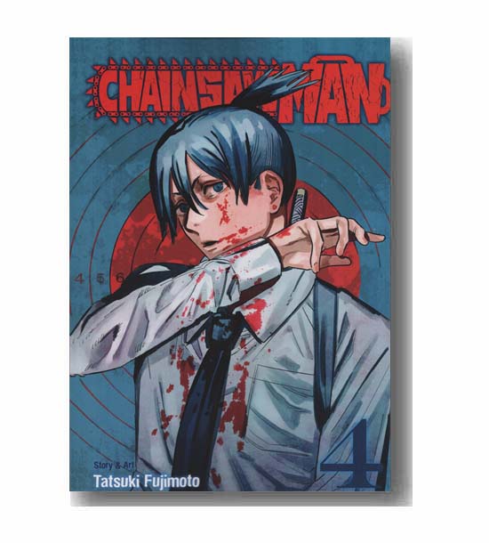 chainsawman 4
