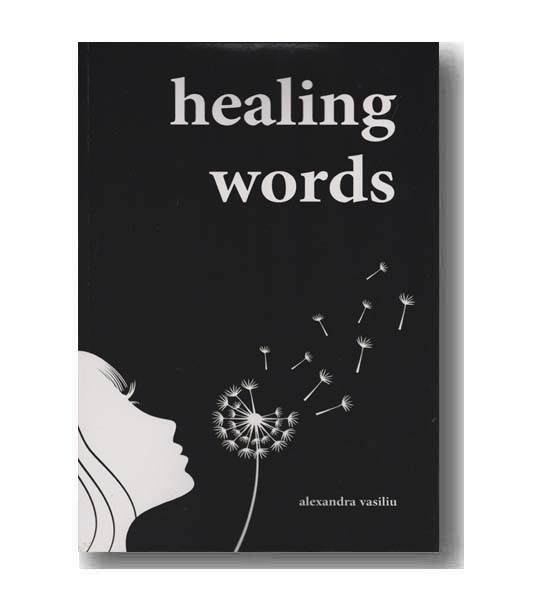 healing words واژه های شفابخش