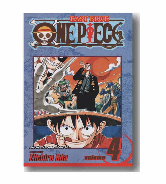 one piece 4