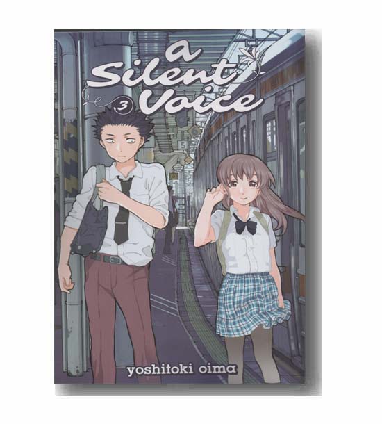 a silent voice 3