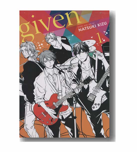given 1