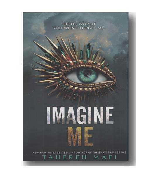 imagine me تصورم کن