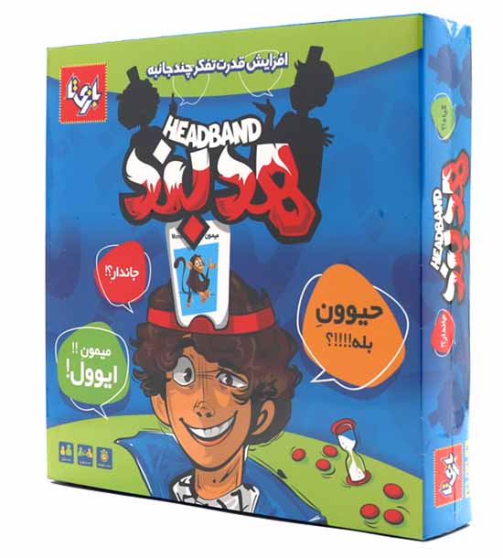 بازی هدبند بازی تا0911
