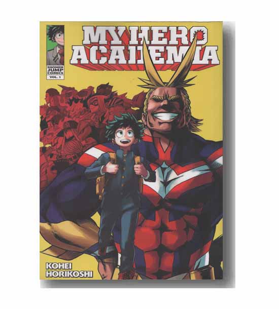My hero academia 1