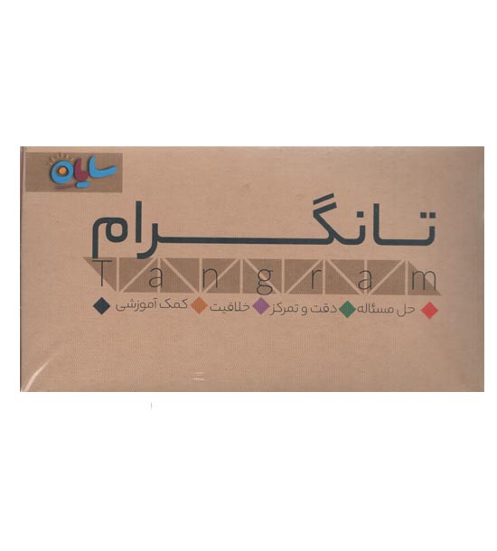 تانگرام دو نفره 6413