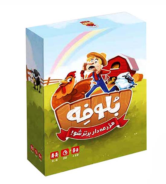 بازی فکری بلوفه