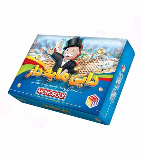 بازی دایی مایه دار کوچک