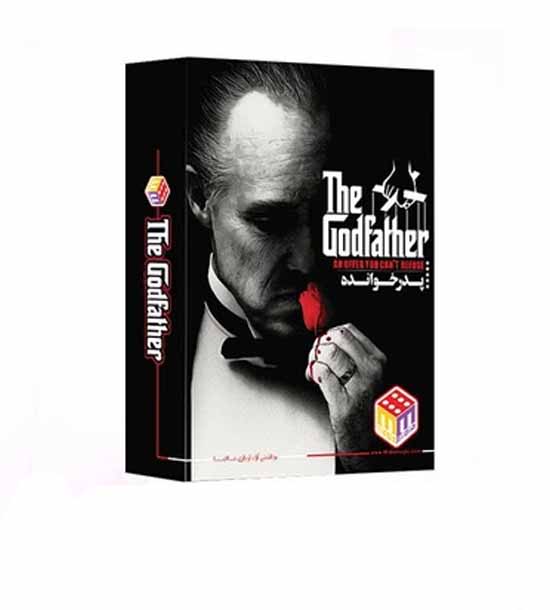 بازی پدرخوانده کوچک