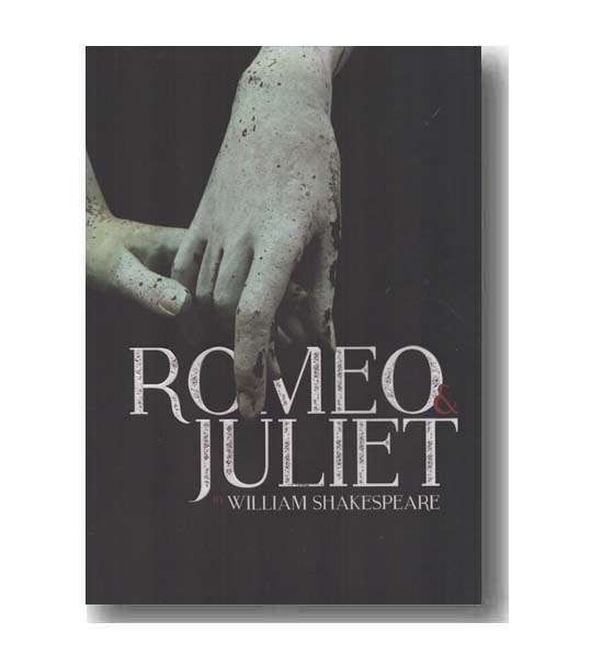 romeo and juliet رومئو و ژولیت