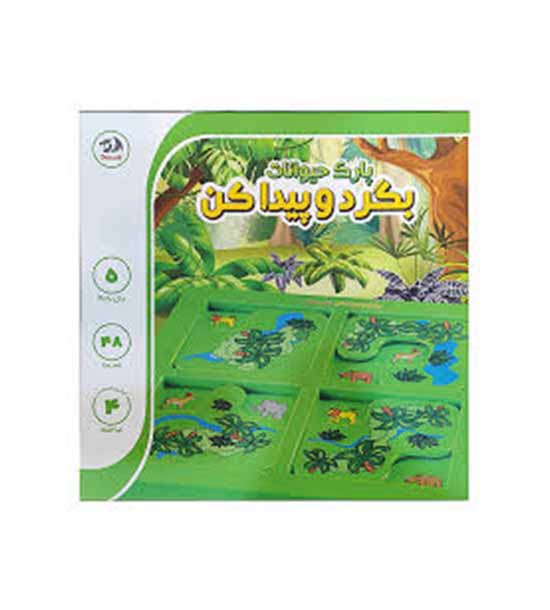 بگرد و پیدا کن حیوانات 96098