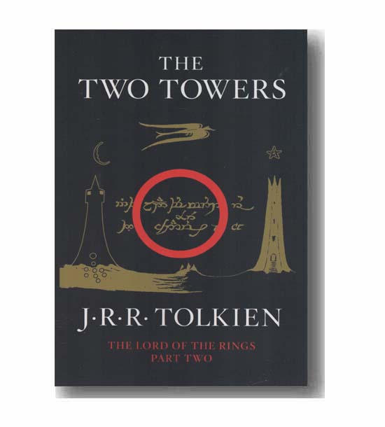 the two towers