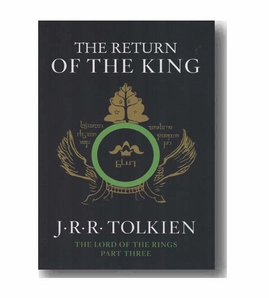 the return of the king