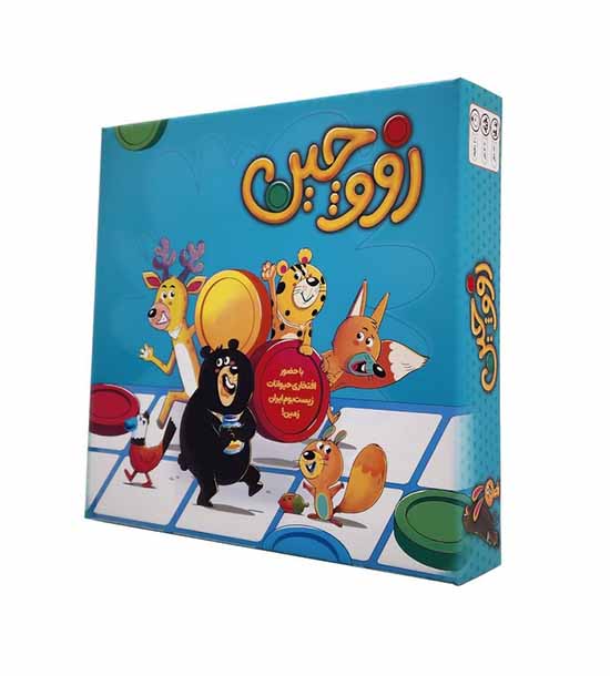 بازی زووچین