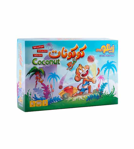 بازی فکری کوکونات